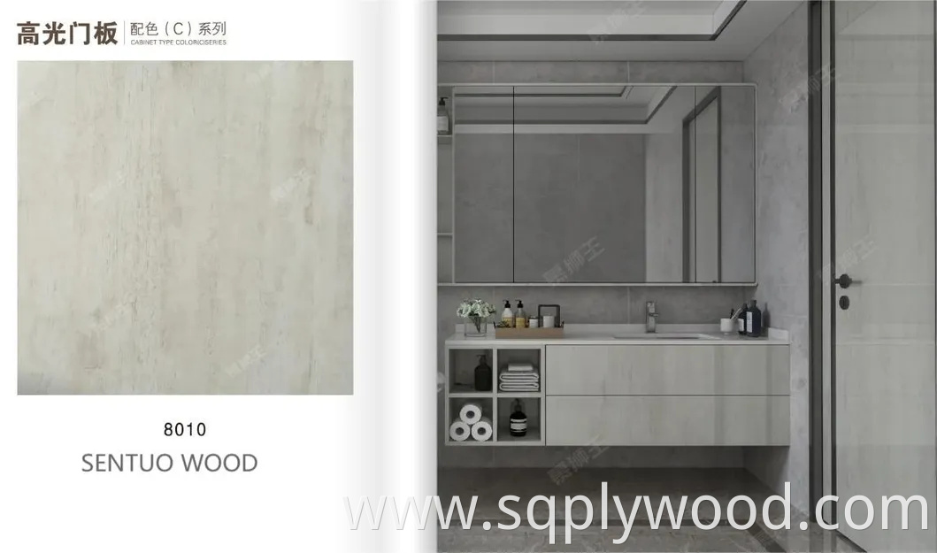 for Interior Wall Panel UV Glossy Laminated Pet Particleboard Melamine MDF